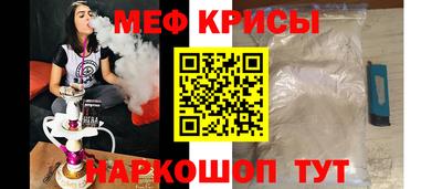 не бодяженный Можга