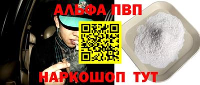 не бодяженный Можга