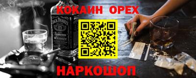 не бодяженный Можга
