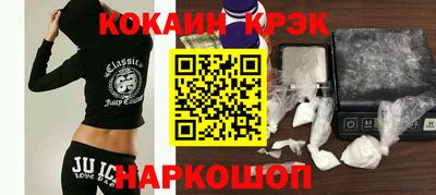 ALPHA PVP Можайск