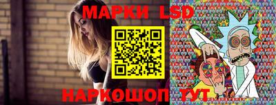а пвп мука Моздок