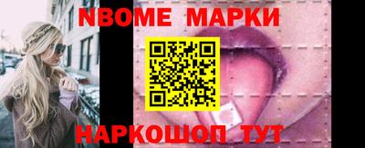а пвп мука Моздок