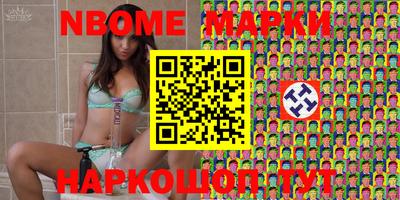 а пвп мука Моздок