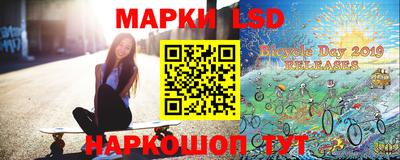 ALPHA PVP Можайск