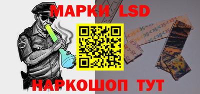 ALPHA PVP Можайск