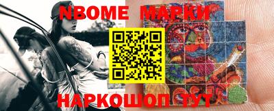 а пвп мука Моздок