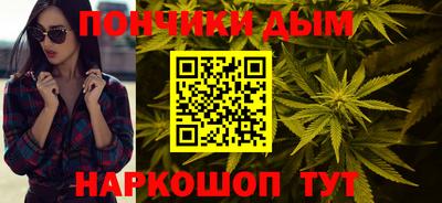 не бодяженный Можга