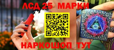 а пвп мука Моздок