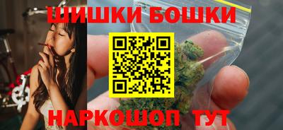 не бодяженный Можга