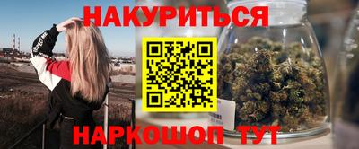 ALPHA PVP Можайск