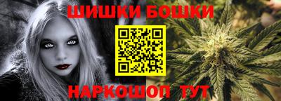 не бодяженный Можга