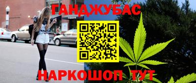 а пвп мука Моздок