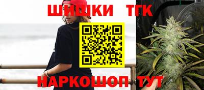 а пвп мука Моздок