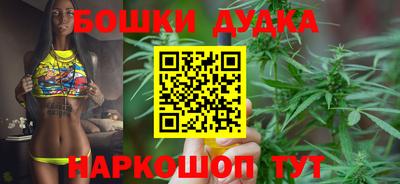 а пвп мука Моздок