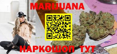 а пвп мука Моздок