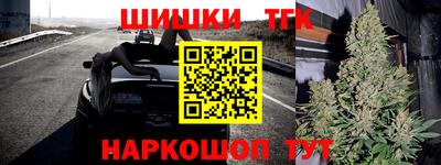 ALPHA PVP Можайск