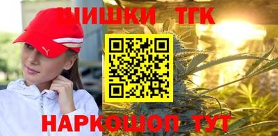 ALPHA PVP Можайск