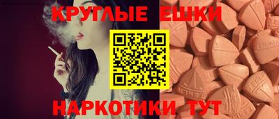 а пвп мука Моздок