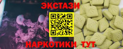 а пвп мука Моздок