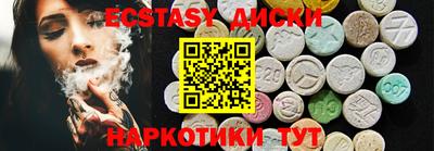 не бодяженный Можга