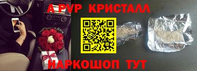 не бодяженный Можга