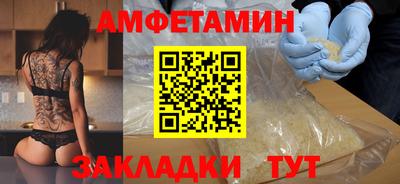 не бодяженный Можга