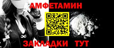 не бодяженный Можга