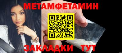 а пвп мука Моздок