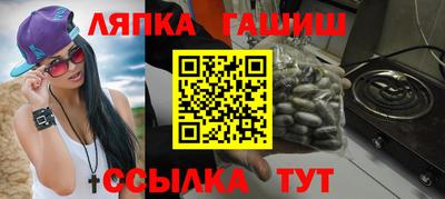 не бодяженный Можга