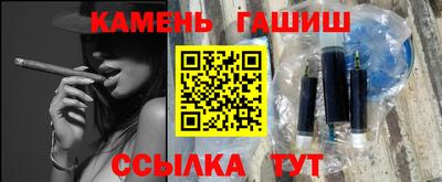 ALPHA PVP Можайск