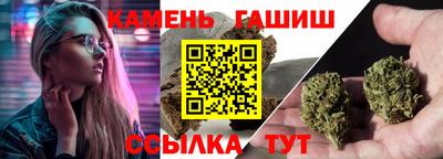 а пвп мука Моздок