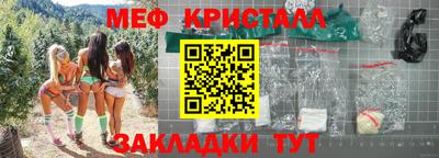 не бодяженный Можга