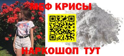 ALPHA PVP Можайск
