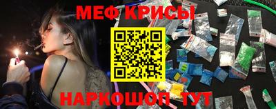 ALPHA PVP Можайск