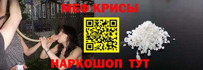 ALPHA PVP Можайск