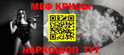 ALPHA PVP Можайск
