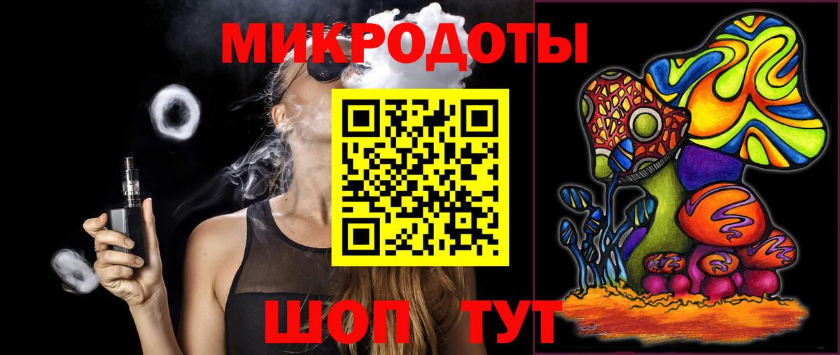 Псилоцибиновые грибы Psilocybine cubensis  Вход с VPN  Топки 
